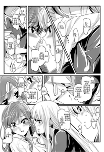 Page 13 of Unstable feelings - preview thumbnail