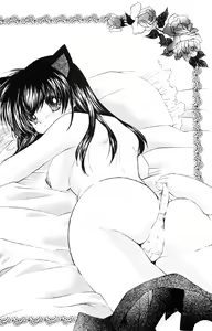 Page 3 of Lovers - preview thumbnail