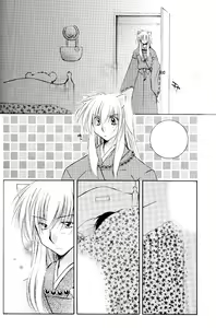 Page 70 of Lovers - preview thumbnail