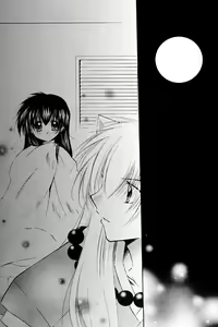 Page 72 of Lovers - preview thumbnail
