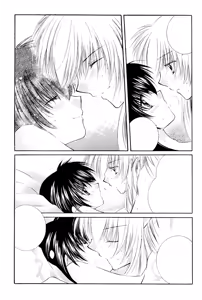 Page 83 of Lovers - preview thumbnail