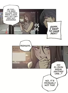 Page 101 of Household Affairs Ch.78-85 - preview thumbnail