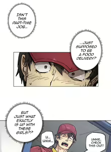 Page 6 of Household Affairs Ch.78-85 - preview thumbnail