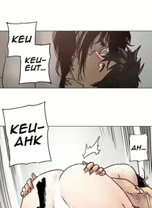 Page 73 of Household Affairs Ch.78-85 - preview thumbnail