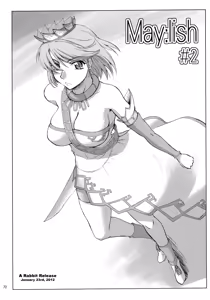May:lish #2 (decensored) — hentai manga cover on Fhentai