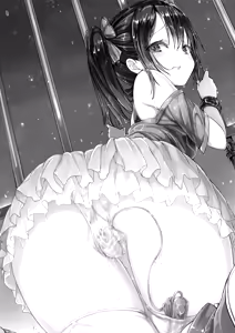 Page 3 of Nico Joku | Nico's Disgrace - preview thumbnail