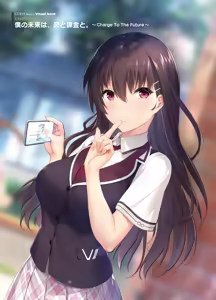 Page 39 of CUFFS Story's Visual book - preview thumbnail
