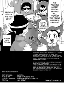 Page 29 of Yasei no Otokonoko ga Arawareta! | Wild Boys Appeared! - preview thumbnail