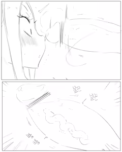 Page 280 of 새엄마와의 비밀 - preview thumbnail