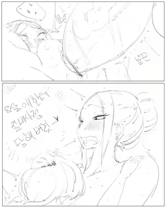 Page 294 of 새엄마와의 비밀 - preview thumbnail