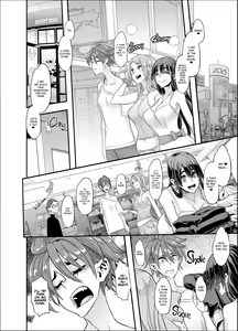 Page 47 of ] TSF Monogatari APPEND 5.0 - preview thumbnail
