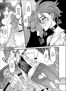 Page 52 of ] TSF Monogatari APPEND 5.0 - preview thumbnail