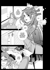 Page 98 of ] TSF Monogatari APPEND 5.0 - preview thumbnail
