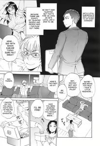 Page 57 of Tsuma toiu Sekai Ch. 1-2 - preview thumbnail