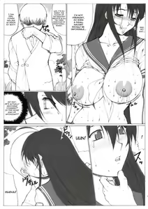 Page 16 of Tsuushin Z - preview thumbnail