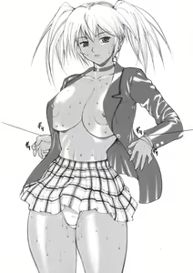 Page 4 of Tsuushin Z - preview thumbnail