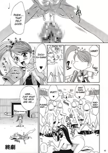 Page 44 of In Sangoku Musou - preview thumbnail
