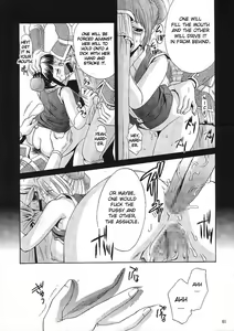 Page 60 of In Sangoku Musou - preview thumbnail