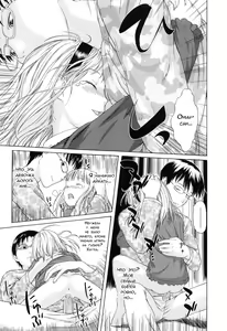 Page 13 of Taiko no Mori | Дремучий лес - preview thumbnail