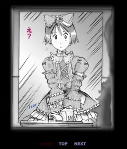 Page 9 of Forced Crossdress Toilet Chapters 1-3 - preview thumbnail