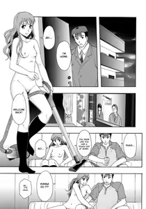 Page 3 of Akibeya Arimasu - For Rent - preview thumbnail