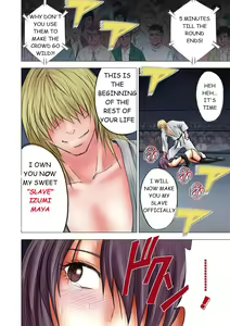 Page 109 of Girls Fight Maya Hen - preview thumbnail