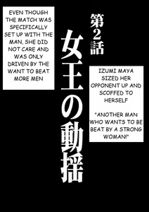 Page 31 of Girls Fight Maya Hen - preview thumbnail