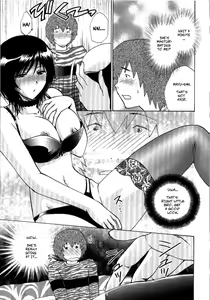 Page 5 of Rent xxx | XXX Loan (decensored) - preview thumbnail