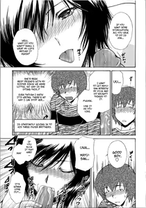 Page 9 of Rent xxx | XXX Loan (decensored) - preview thumbnail
