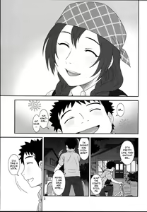 Page 2 of Naisho no Cafe | Cafe Secrets - preview thumbnail