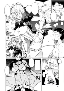 Page 27 of Ayanami 2 - preview thumbnail