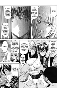 Page 12 of Rinkan Shimai - Gang Rape Sister Ch. 1-3 - preview thumbnail