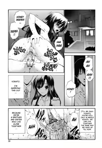 Page 39 of Rinkan Shimai - Gang Rape Sister Ch. 1-3 - preview thumbnail