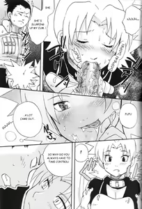 Page 12 of Temarito! - preview thumbnail