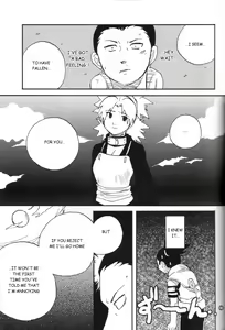 Page 6 of Temarito! - preview thumbnail