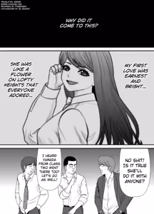Page 3 of Kokuru no o Tamerattetara Itsunomanika Charao ni Hameraremakutteta Boku no Osananajimi 3 - preview thumbnail