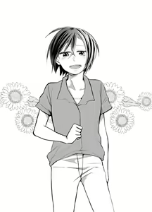 Page 4 of Hitori ja Dame nanode -Izumi to Aoi- - preview thumbnail