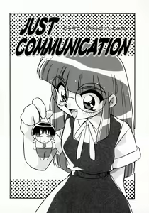 Page 146 of Daten Shoukan - preview thumbnail