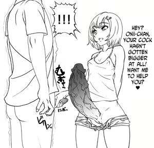 Page 6 of Sakura-chan no Jiyuu Kenkyuu 1 | Sakura-chan's Free Study 1 (decensored) - preview thumbnail