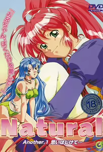 Natural Another 1 — hentai manga cover on Fhentai