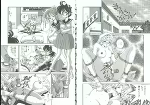 Page 51 of Choukyou no Kan SLAVE ROOM Vol. 3 - preview thumbnail