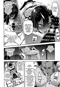 Page 11 of Akane wa Tsumare Somerareru | Akane's In a Pinch - preview thumbnail
