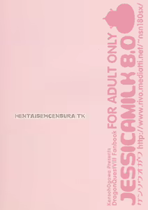 Page 30 of Jessica Milk 8.0 - preview thumbnail