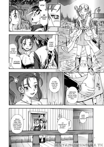 Page 5 of Jessica Milk 8.0 - preview thumbnail