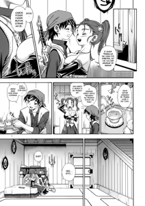 Page 6 of Jessica Milk 8.0 - preview thumbnail