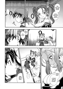 Page 7 of Jessica Milk 8.0 - preview thumbnail