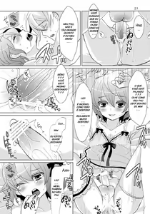 Page 21 of House sitting - preview thumbnail