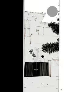 Page 51 of Zoku Yankee Zuma Akemi ~Otosare Muchi Muchi Zuma~ - preview thumbnail