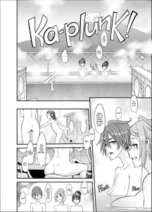 Page 44 of ] TSF Monogatari APPEND 5.0 - preview thumbnail