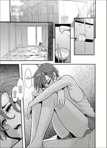 Page 5 of ] TSF Monogatari APPEND 5.0 - preview thumbnail